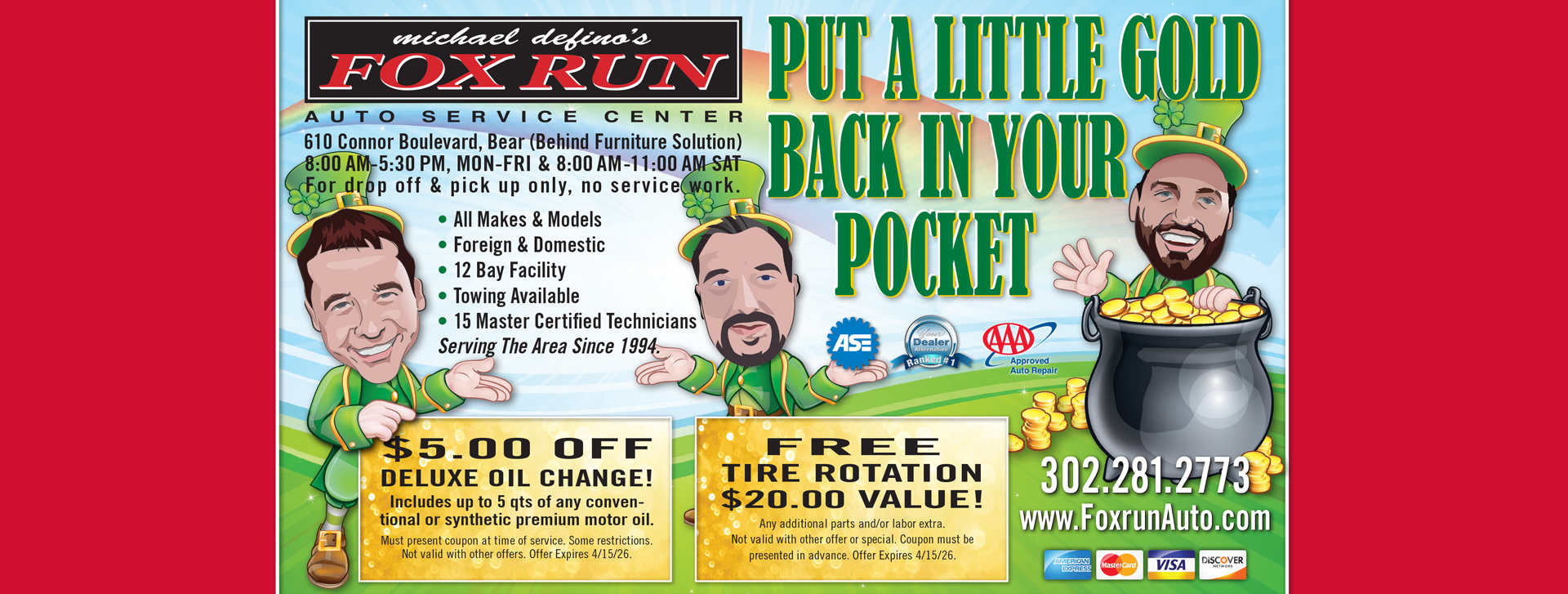 FOXRUN-Auto-w-coupons-Aug-25-1